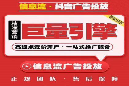 知乎信息流优化：如何提高点击率